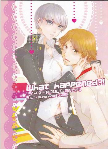 what happened?! cover