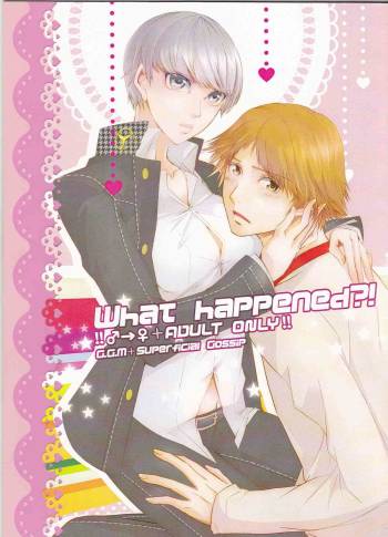 what happened?! cover