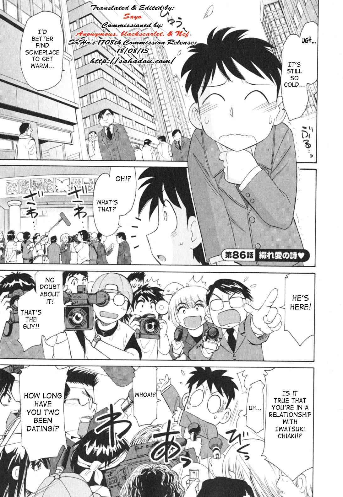Cheers! Vol. 11 ch.86-88 page 9 full