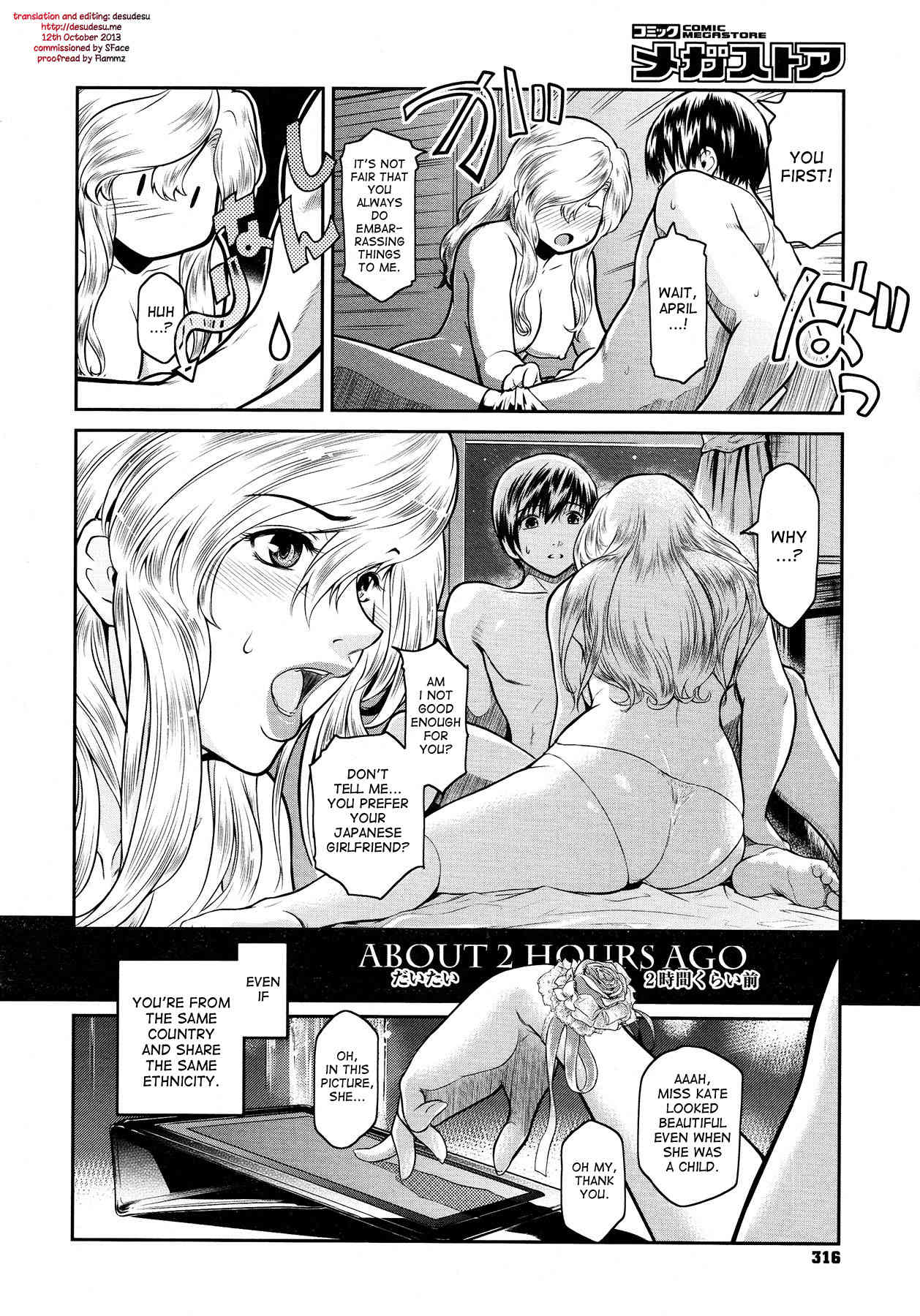 A is for April page 2 full