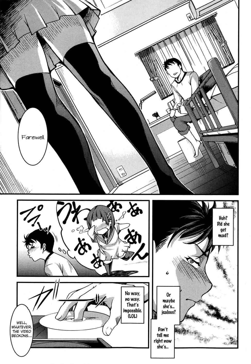 Ota Imouto ga Namaiki Sugite Meiwaku Sugiru page 5 full