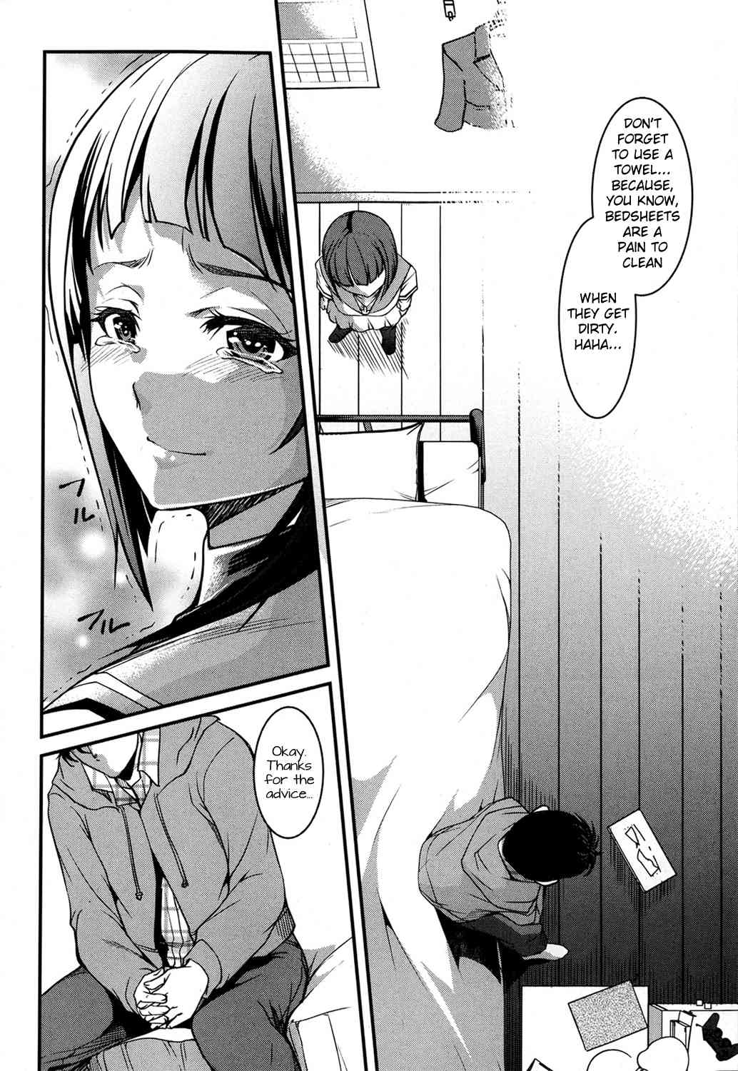 Ota Imouto ga Namaiki Sugite Meiwaku Sugiru page 8 full