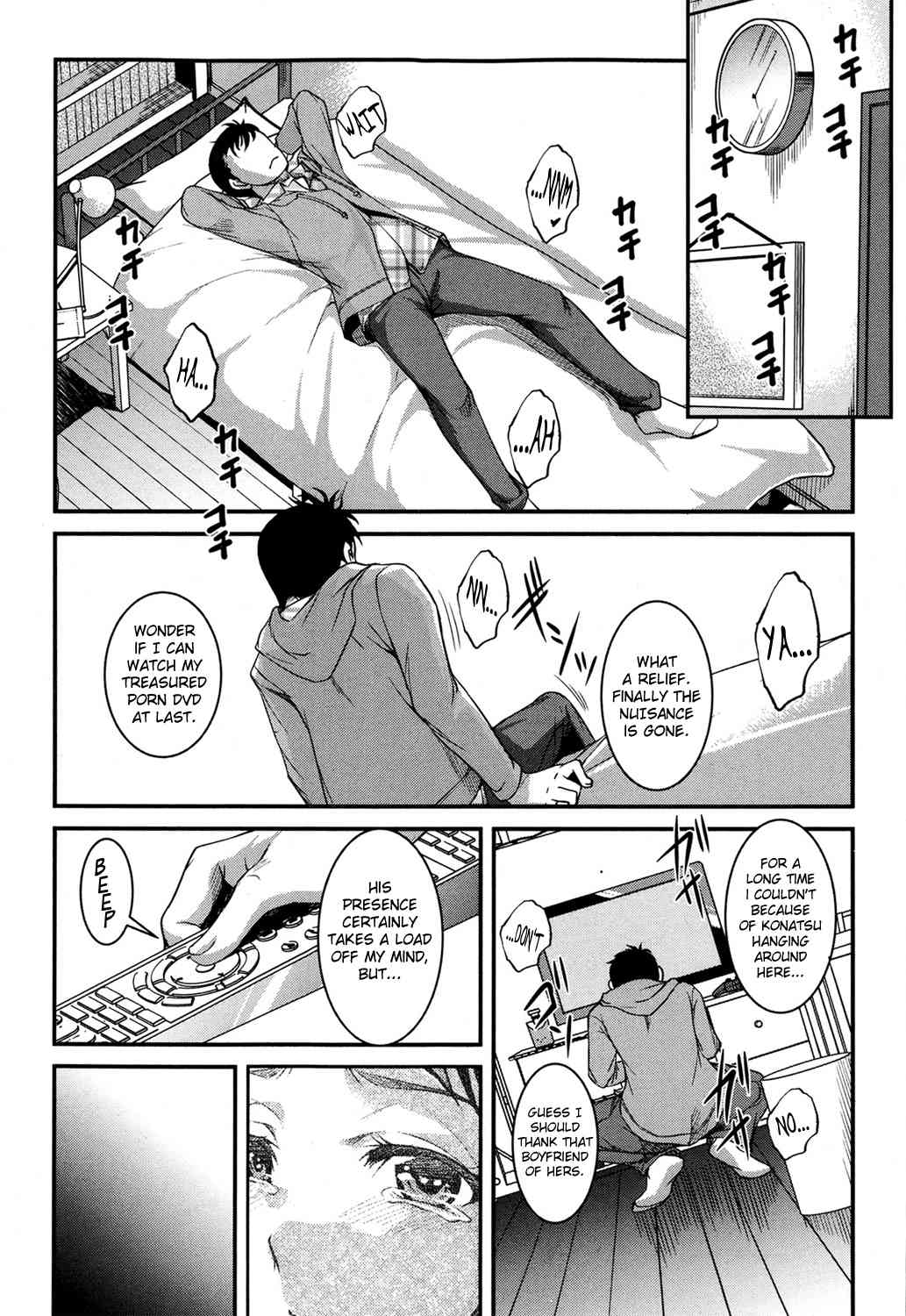 Ota Imouto ga Namaiki Sugite Meiwaku Sugiru page 9 full