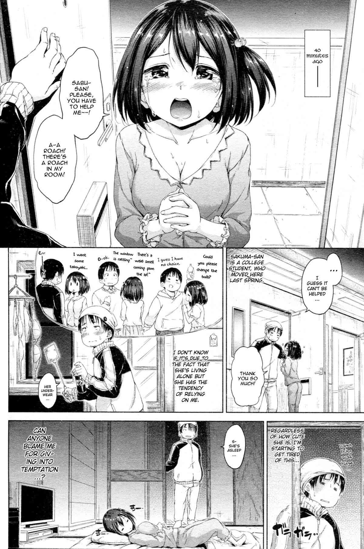 Lilith page 2 full
