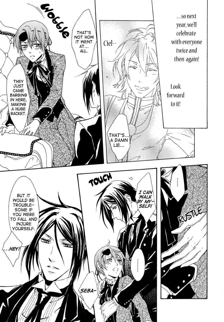 Love Doll page 5 full
