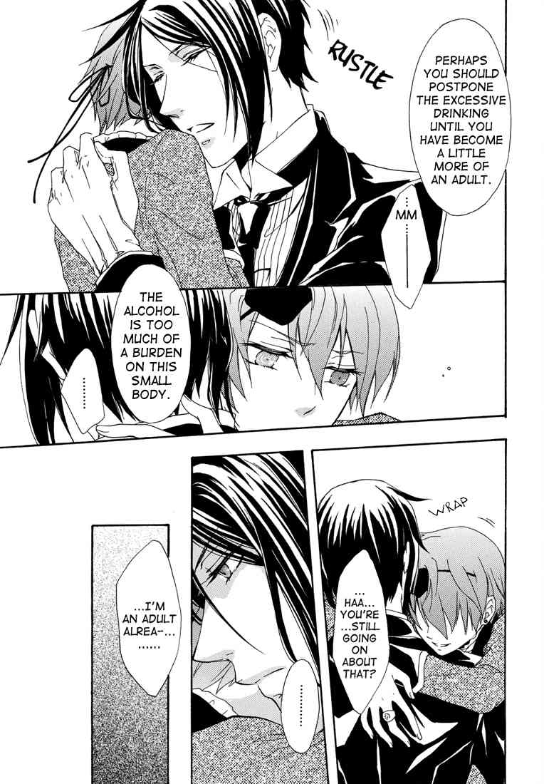 Love Doll page 7 full