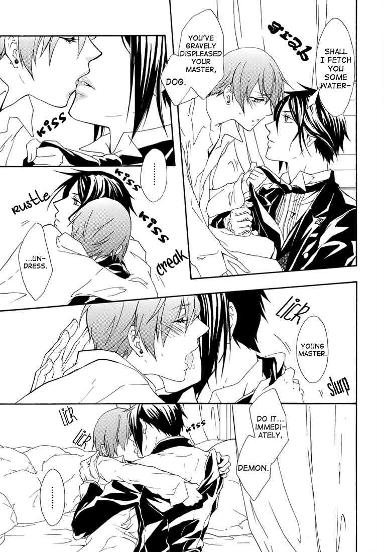 Love Doll page 9 full
