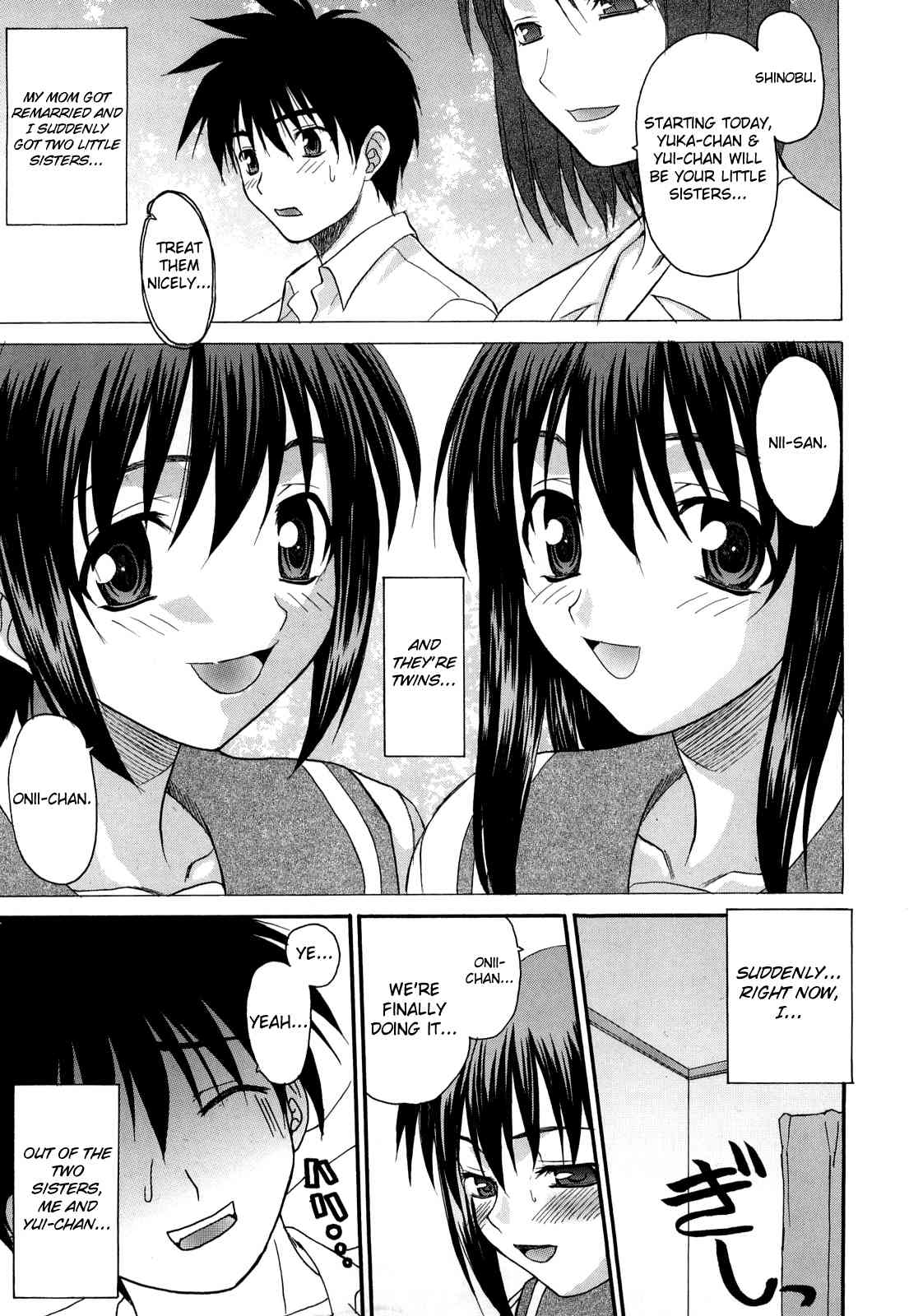 Is Getting Along A Beautiful Thing? page 5 full