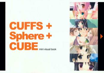 CUFFS+Sphere+CUBE mini visual book cover