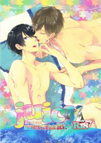 Juicy live on mermaid. cover