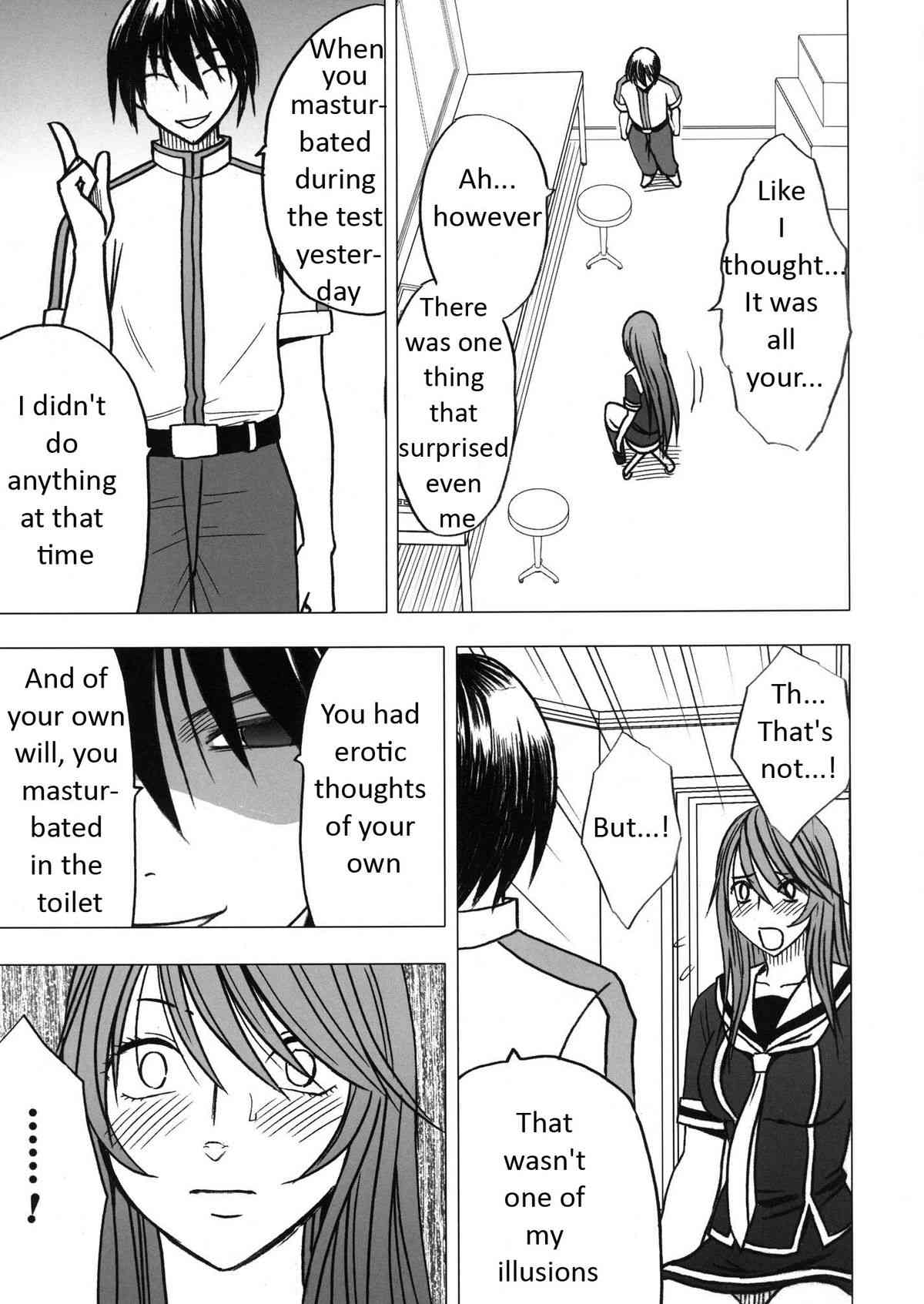 Virgin Control Takane no Hana wo Tsumu you ni CH. 6 page 5 full