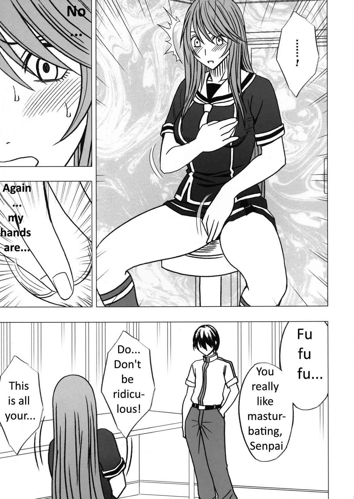 Virgin Control Takane no Hana wo Tsumu you ni CH. 6 page 7 full