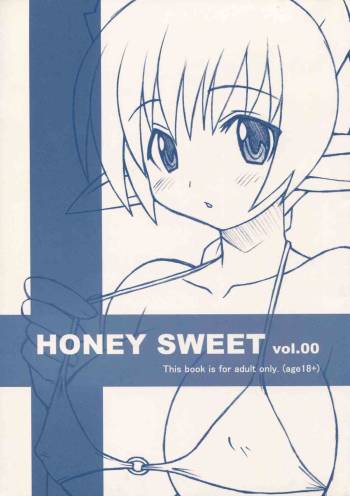 HONEY SWEET vol.00 cover