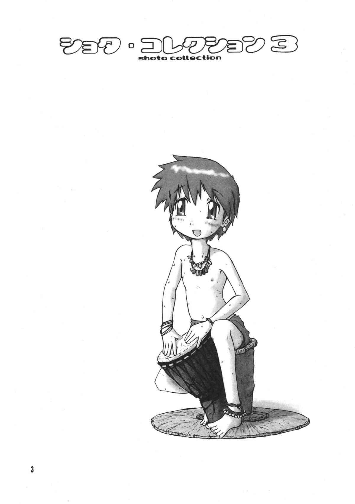 Shota Collection 3 page 2 full