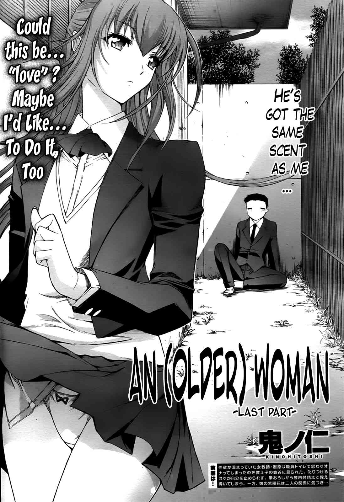 An Older Woman CH. 2 page 2 full