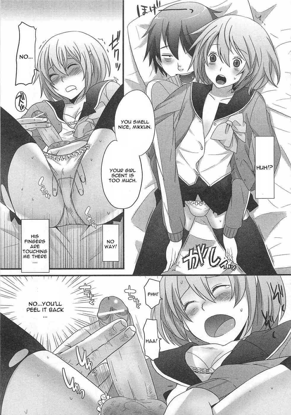 Kimi Ga Neteru Ma Ni page 5 full