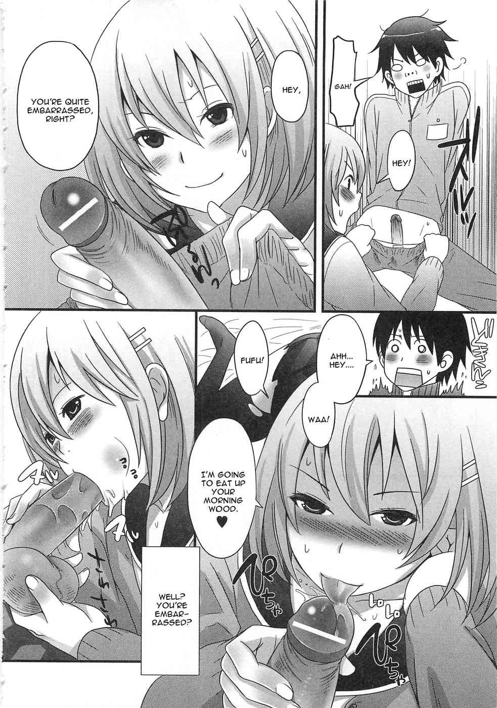 Kimi Ga Neteru Ma Ni page 8 full
