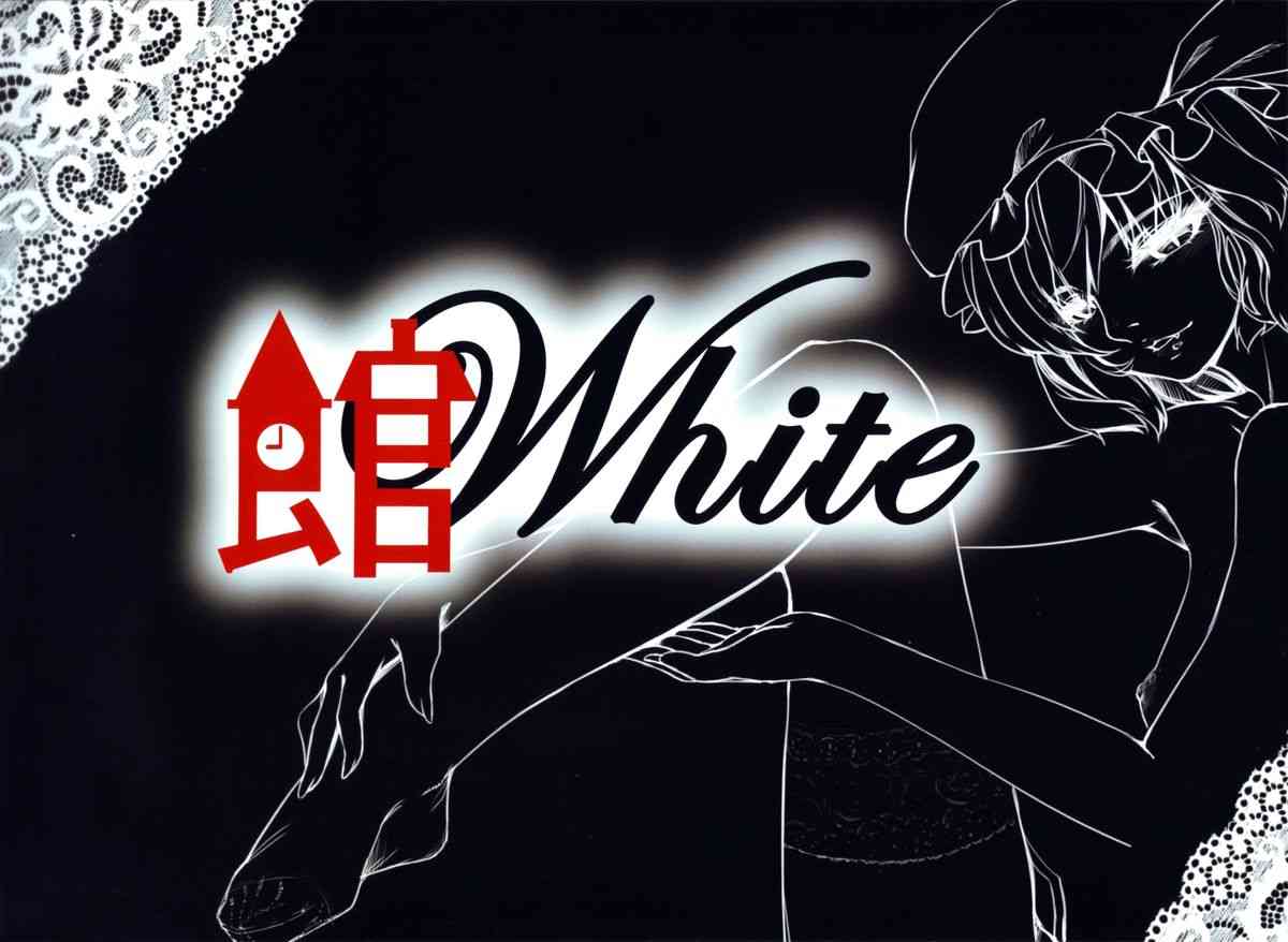 Yakata White page 2 full