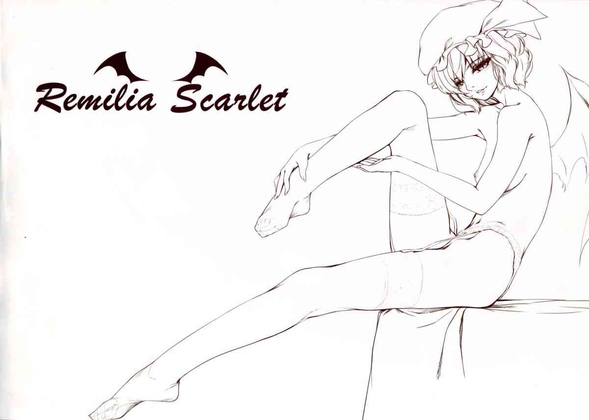 Yakata White page 4 full