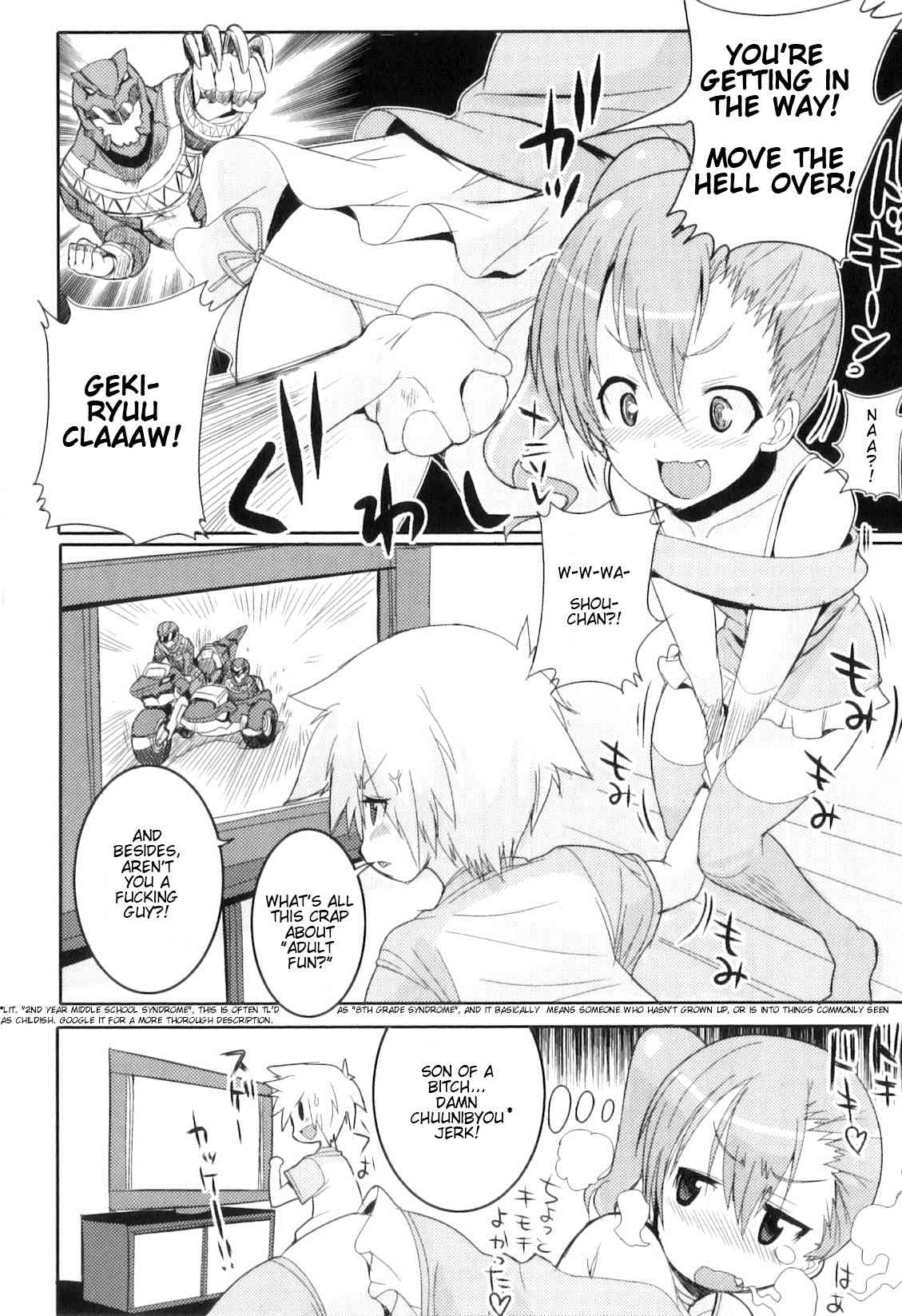 Otokonoko Heaven Vol. 8 - Chuunibyou Demo ◯△✕ Shitai‼ page 4 full