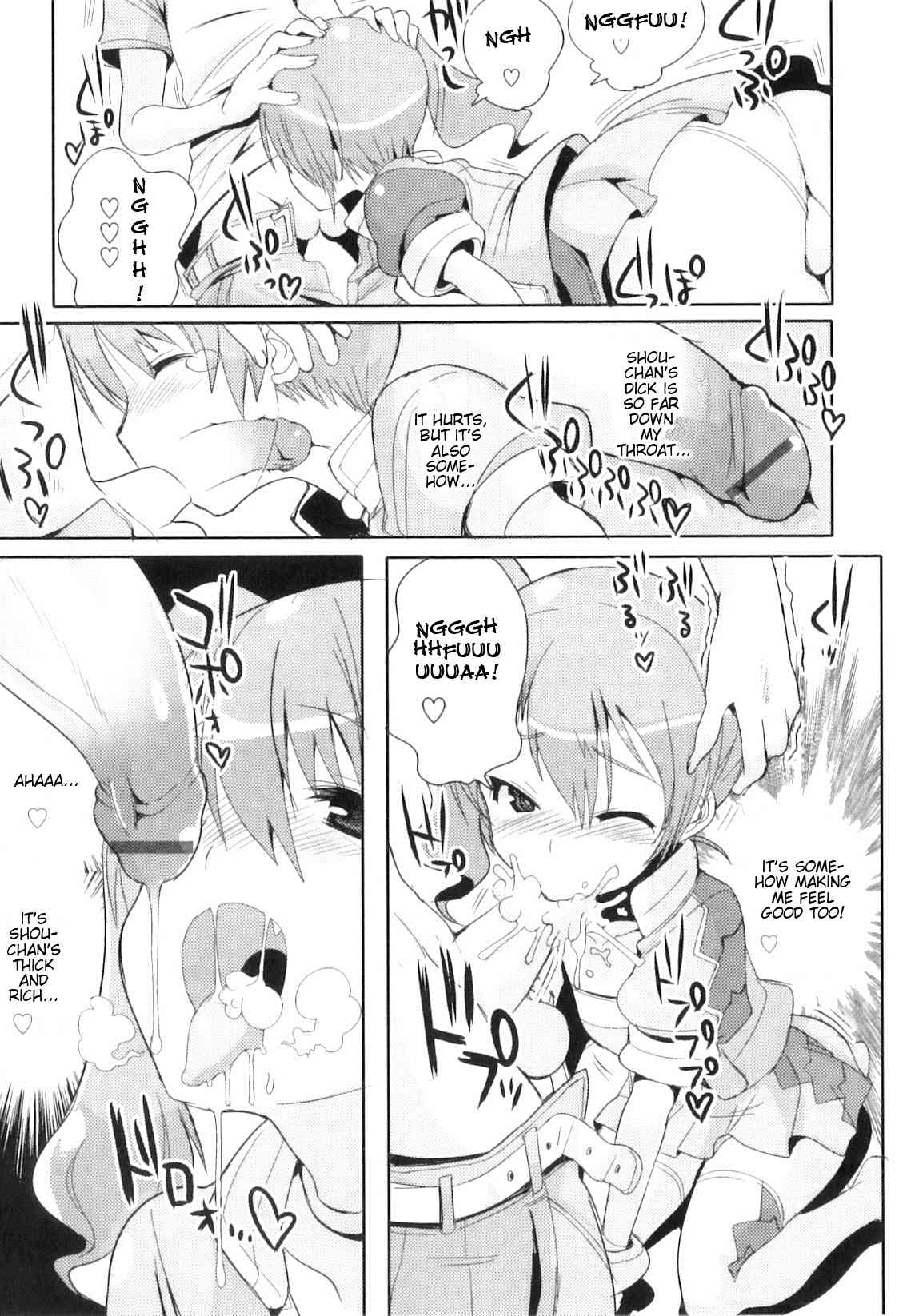 Otokonoko Heaven Vol. 8 - Chuunibyou Demo ◯△✕ Shitai‼ page 9 full