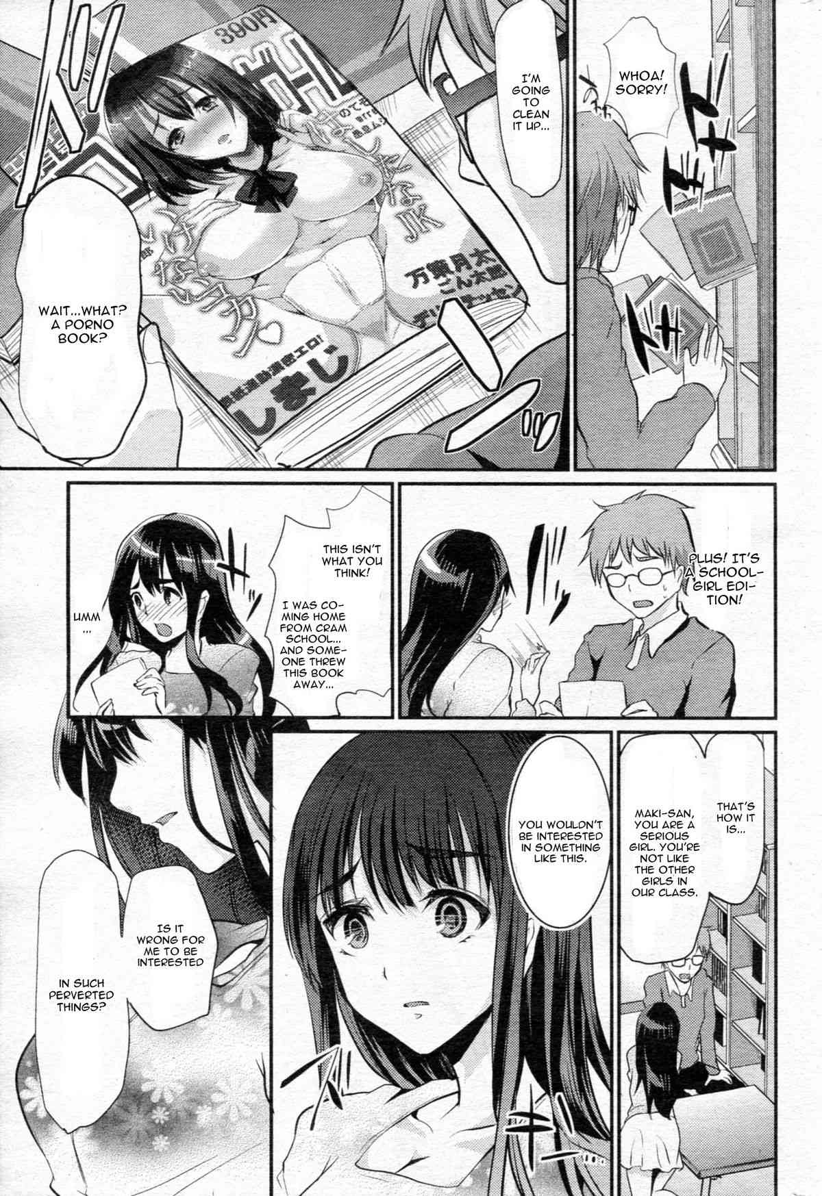 Mushaburi Learning - Let's Study Penis page 5 full