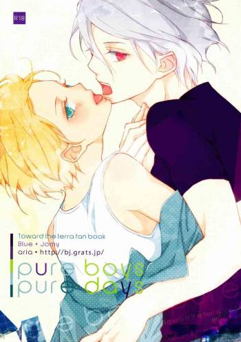 Mako  - Pure Boys Pure Days cover