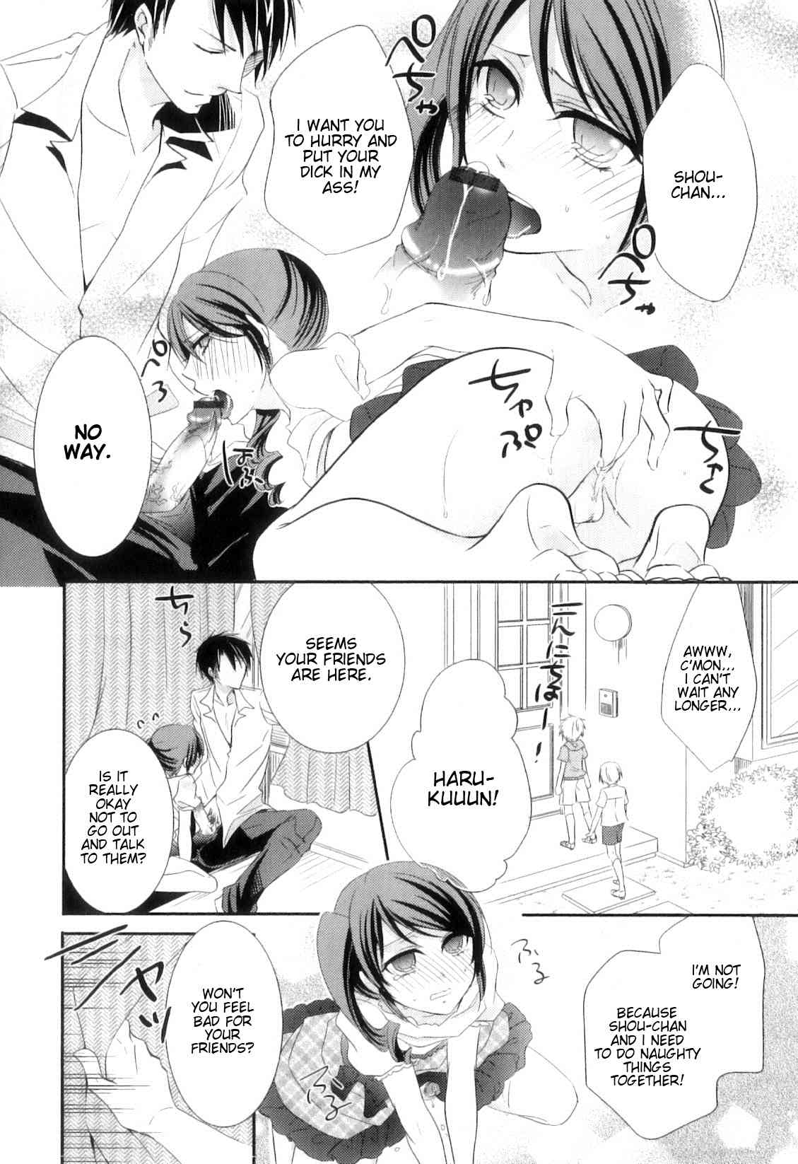 Otokonoko Heaven Vol. 10 - Amai Sokubaku page 6 full