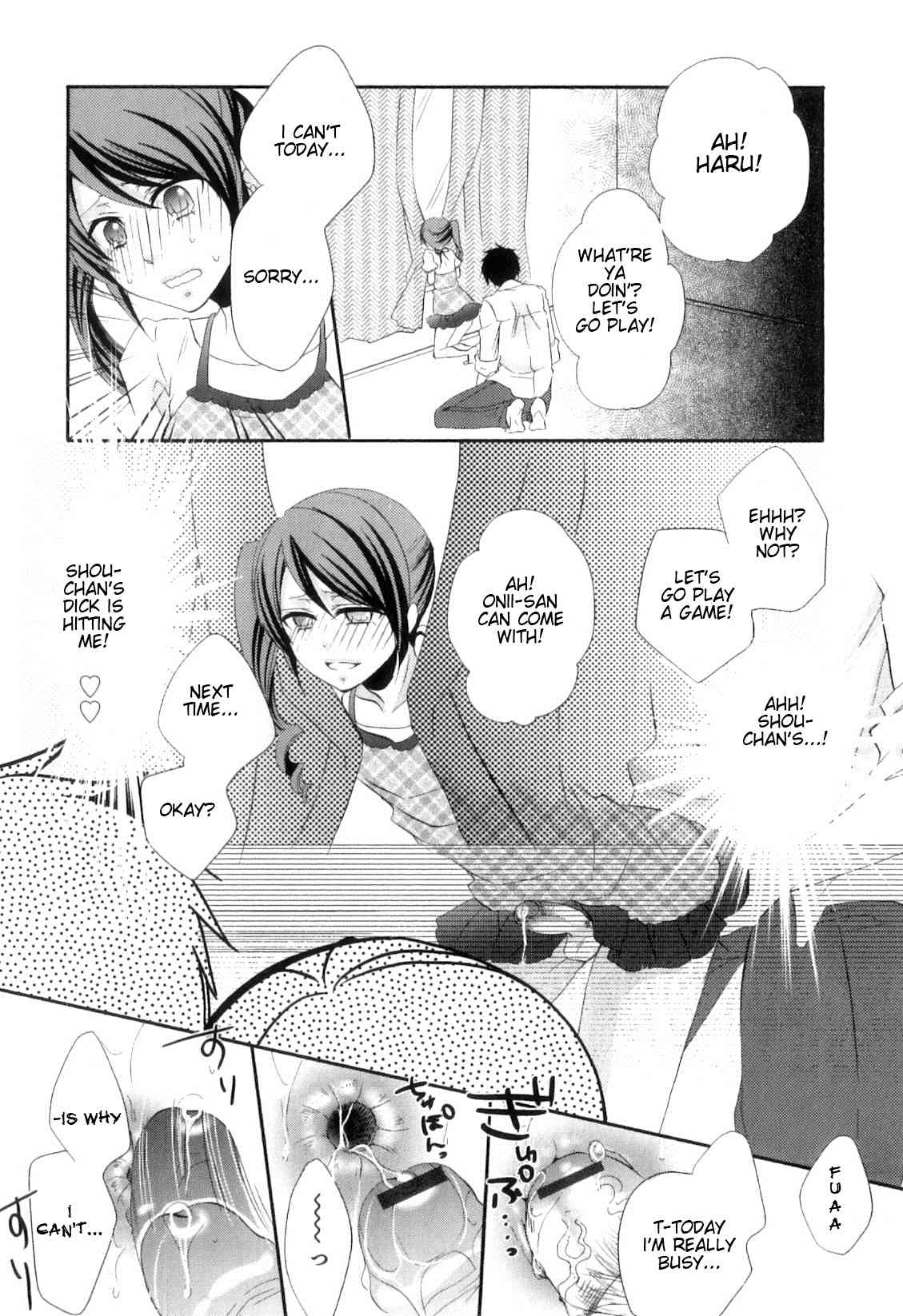 Otokonoko Heaven Vol. 10 - Amai Sokubaku page 8 full