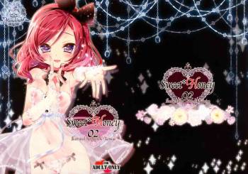 Sweet * Honey 02 cover
