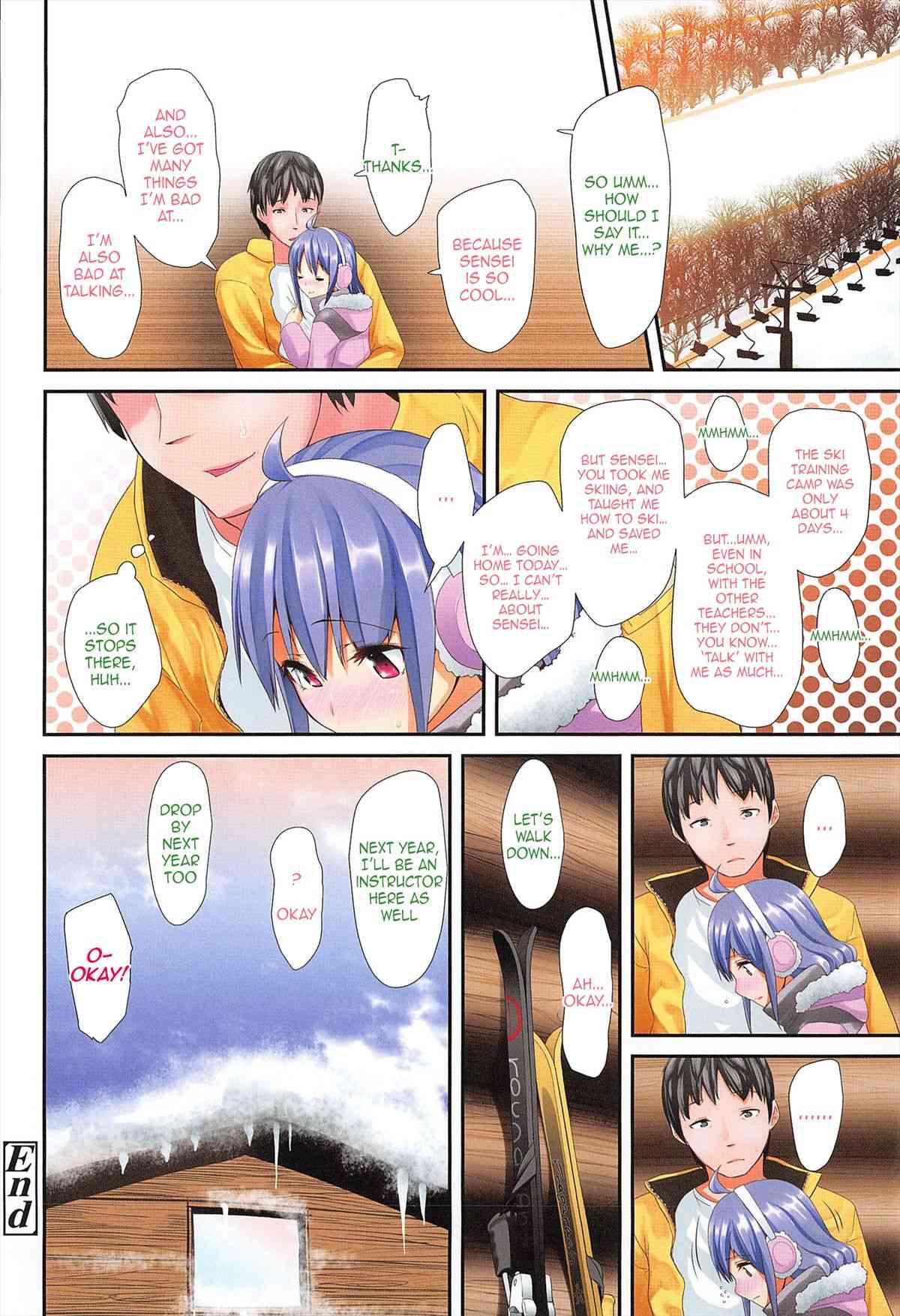 LLOLL -Little Lips of Lovely Lolita- Chapter 1 page 8 full