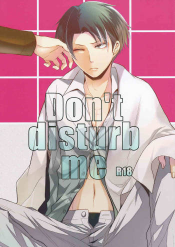 Don't Disturb Me cover