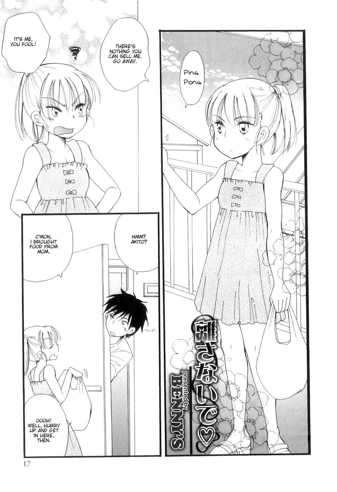 Otokonoko Heaven Vol.10 - Hanasanaide page 1 full
