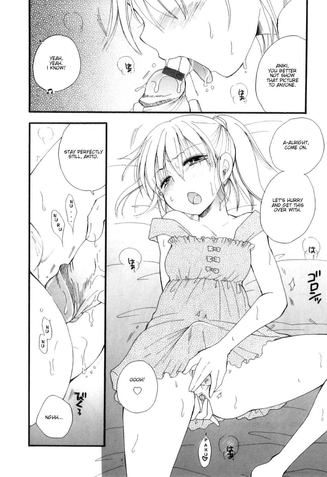 Otokonoko Heaven Vol.10 - Hanasanaide page 6 full
