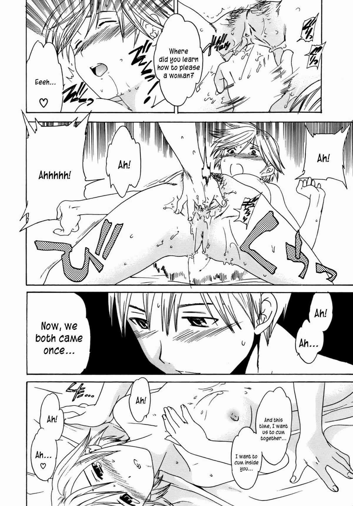 Taboo page 10 full
