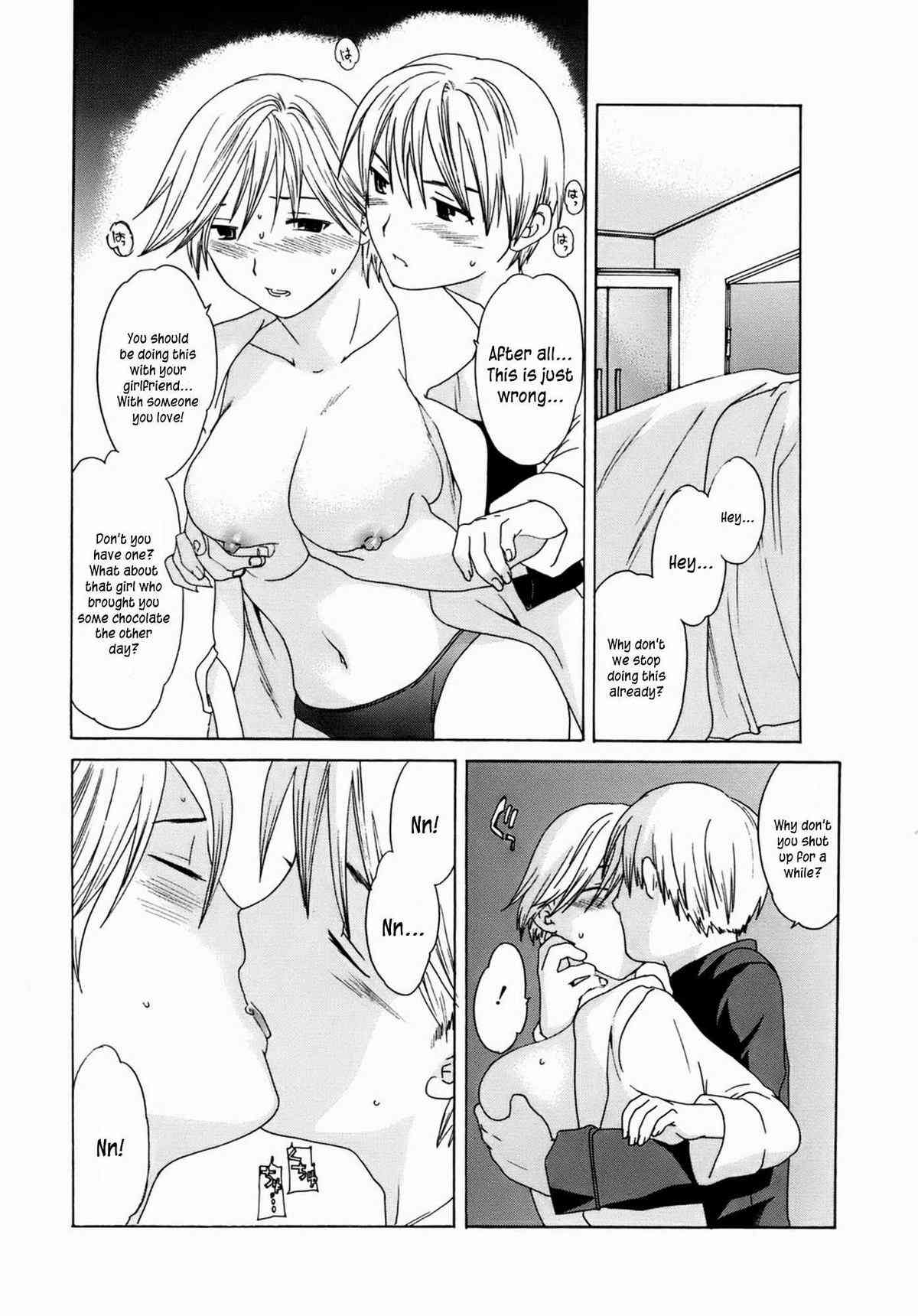 Taboo page 4 full