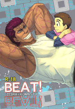 Beat! - ever