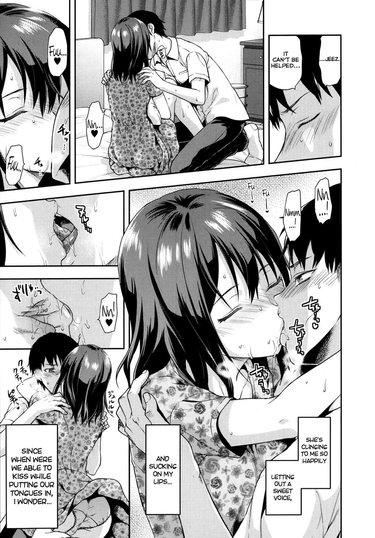 Joshi Ga Ie Ni Kita | A Woman Has Come To The House! - Chapter 1 page 5 full
