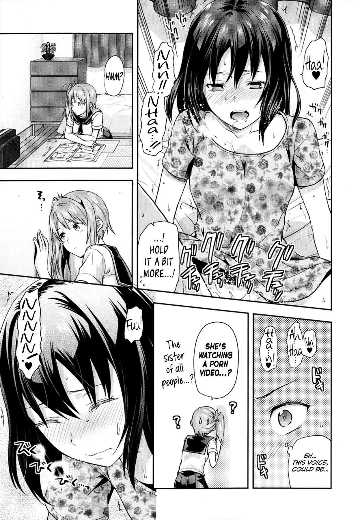 Joshi Ga Ie Ni Kita | A Woman Has Come To The House! - Chapter 1 page 9 full