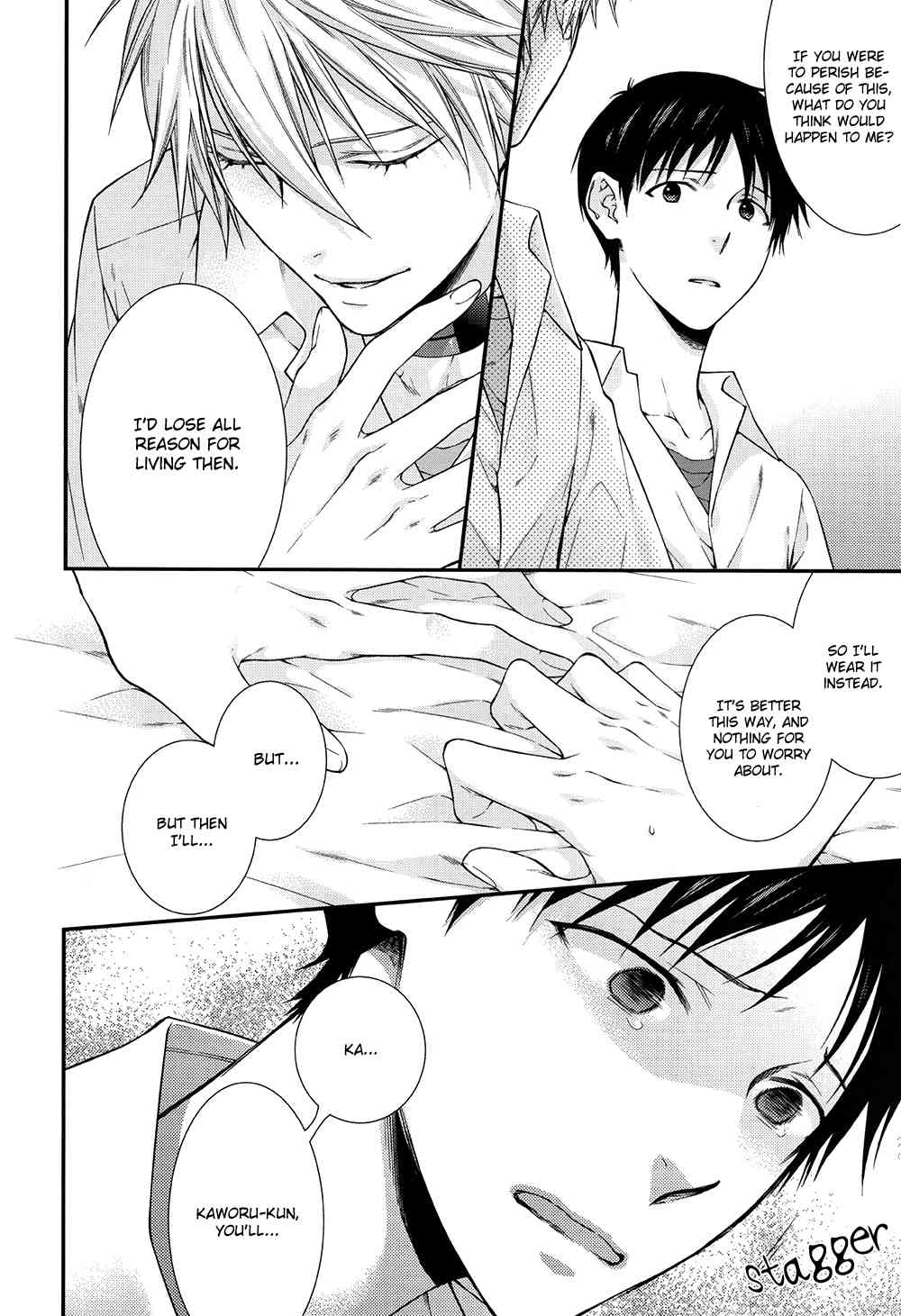 It’s a Wonderful World page 3 full