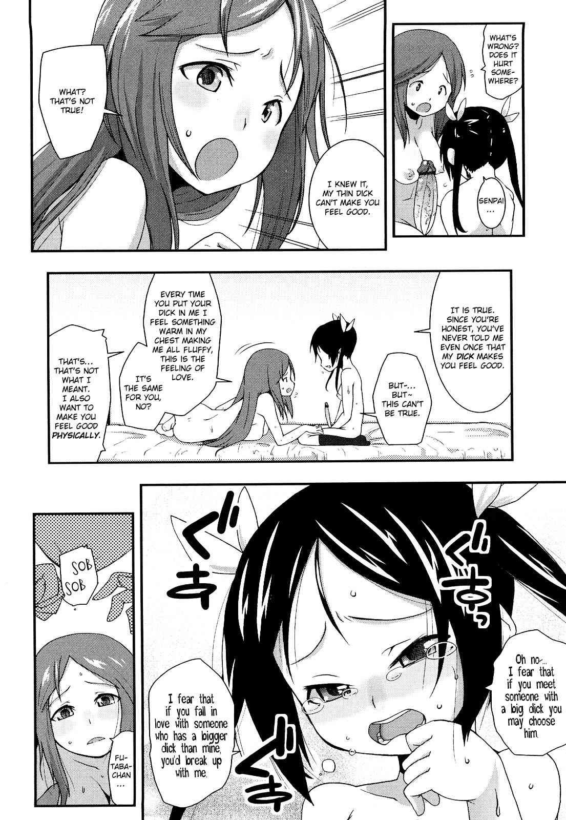 Yumeiro Hanjuku Tamago Ch. 12 page 4 full