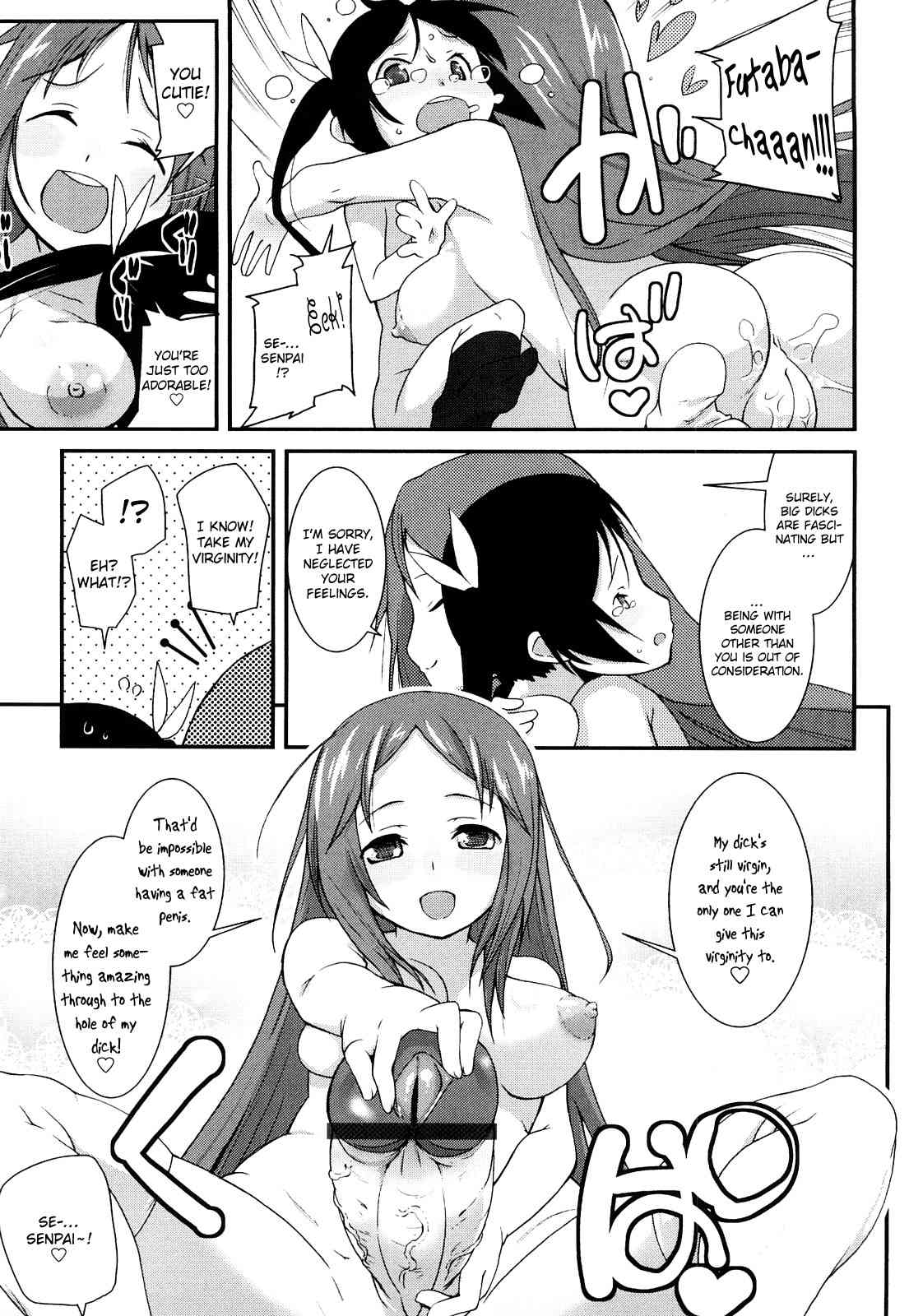 Yumeiro Hanjuku Tamago Ch. 12 page 5 full