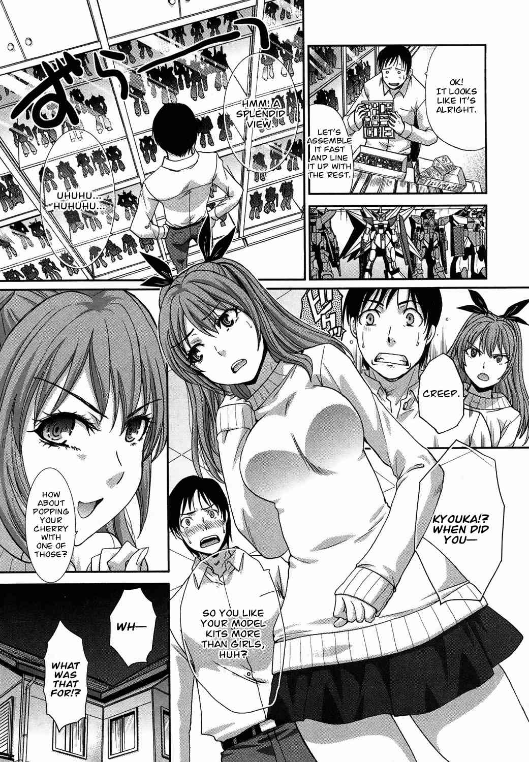 My Strict Sister page 7 full