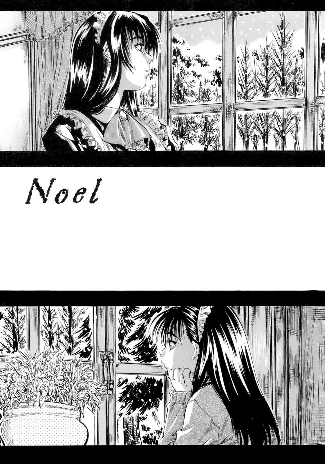 Noel page 1 full