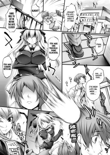 Lewd Disciplinary Committee Chairman cover