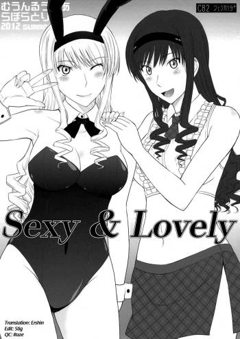 Jessica 19+ Sexy & Lovely  =UFW= cover