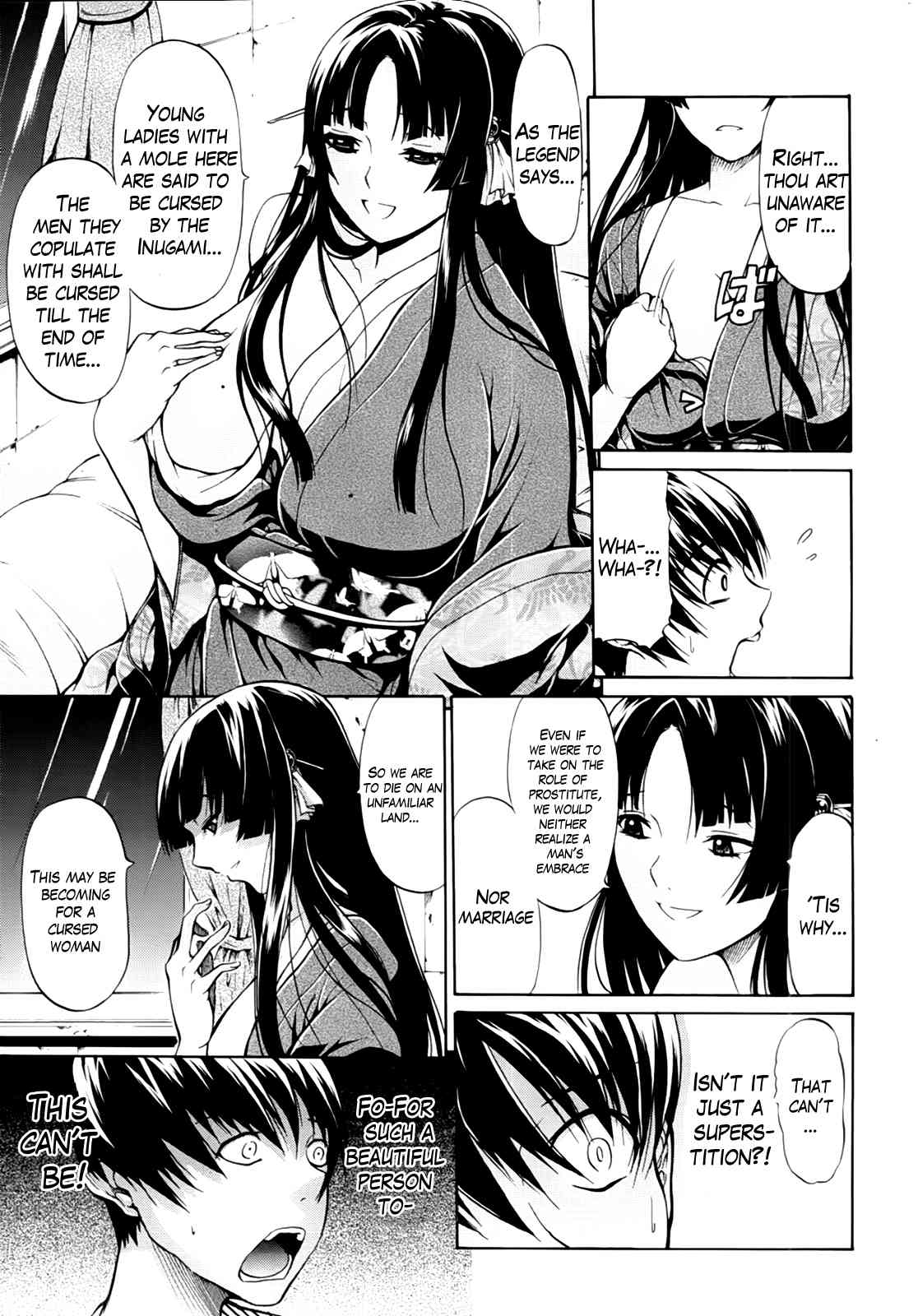 Hime Monogatari Ch.1-7 page 10 full