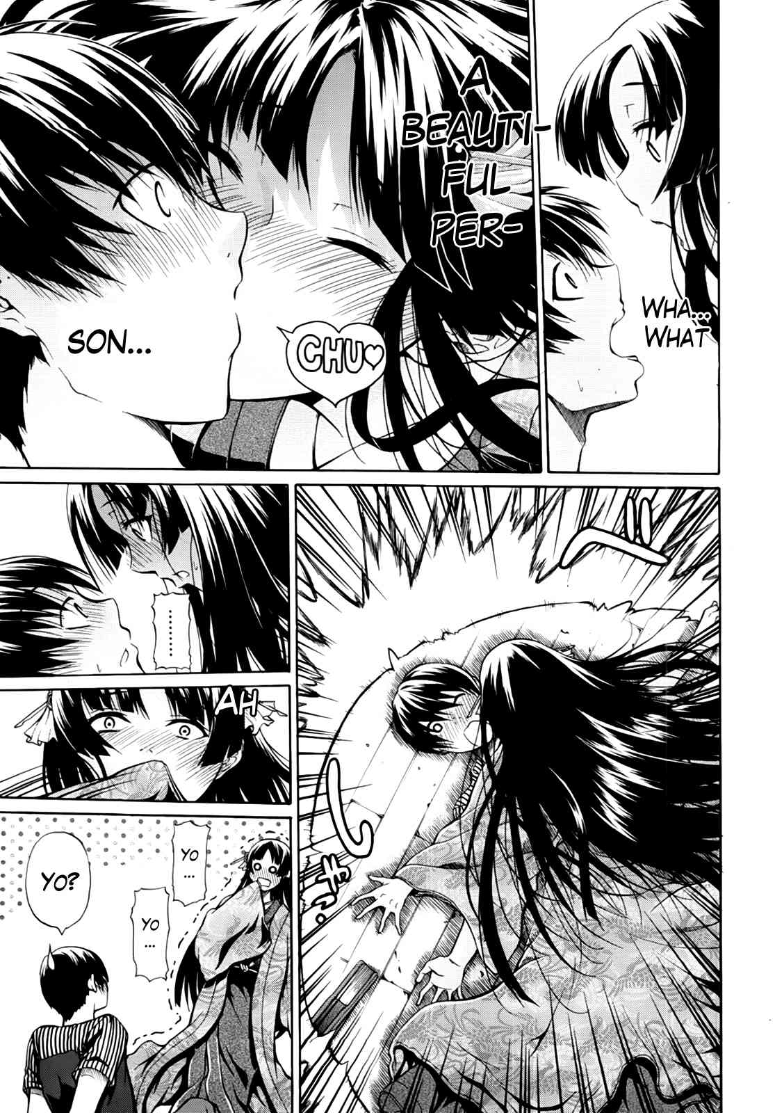 Hime Monogatari Ch.1-7 page 4 full