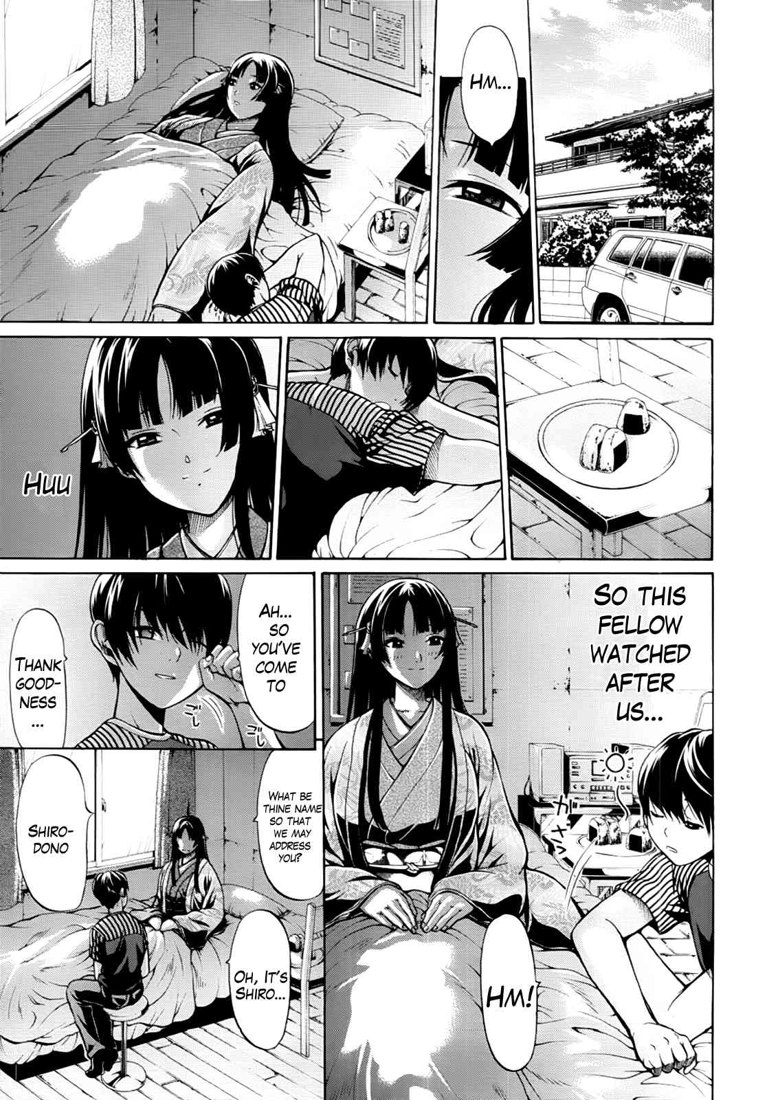 Hime Monogatari Ch.1-7 page 8 full