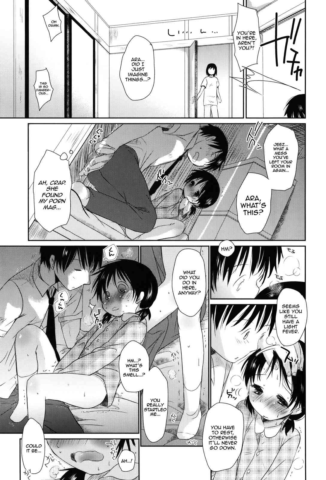 Kiss Me page 3 full